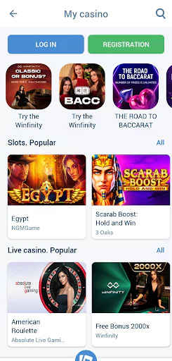 App casino section 