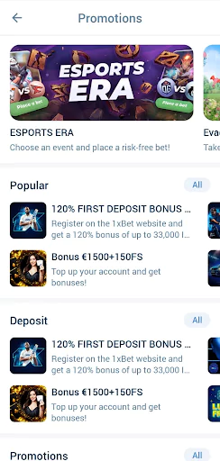 1xBet app promotions page Promotions 